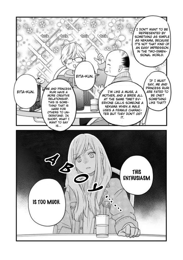 Yamada-kun to Lv999 no Koi wo Suru, Chapter 10 image 08